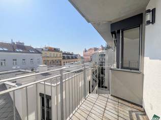 2-Zimmer-Neubauwohnung mit Balkon in Hofruhelage, 1575 €, Immobilien-Wohnungen in 1060 Mariahilf 2-Zimmer-Neubauwohnung mit Balkon in Hofruhelage, 1575 €, Immobilien-Wohnungen in 1060 Mariahilf
