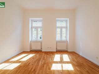 Das Hasner Palais – Wohnen im sanierten Altbau nahe Thaliastraße - 2 Bäder und WCs!, 445000 €, Immobilien-Wohnungen in 1160 Ottakring Das Hasner Palais – Wohnen im sanierten Altbau nahe Thaliastraße - 2 Bäder und WCs!, 445000 €, Immobilien-Wohnungen in 1160 Ottakring