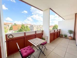 ALL-INCLUSIVE-LIVING | Moderner Wohnung mit großzügigem Balkon | Nähe U2 | Badeteich Hirschstetten, 1100 €, Immobilien-Wohnungen in 1220 Donaustadt