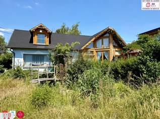 Seltene Gelegenheit im Grünen: 411 m² Eigengrund beim grünen Prater!, 749000 €, Immobilien-Häuser in 1020 Leopoldstadt Seltene Gelegenheit im Grünen: 411 m² Eigengrund beim grünen Prater!, 749000 €, Immobilien-Häuser in 1020 Leopoldstadt