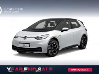 ID.3 Pro S 150 kW (5-Sitzer), 24490 €, Auto & Fahrrad-Autos in 8054 Straßgang ID.3 Pro S 150 kW (5-Sitzer), 24490 €, Auto & Fahrrad-Autos in 8054 Straßgang