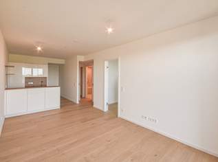 ERSTBEZUG: Traumhafte 2-Zimmer Wohnung mit großem Balkon und Fernblick | GRÜNBLICK |, 1949 €, Immobilien-Wohnungen in 1020 Leopoldstadt