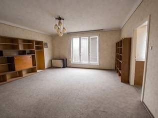 Wohnen in Bestlage - Eigentumswohnung im Herzen Wiener Neustadts, 159000 €, Immobilien-Wohnungen in Niederösterreich Wohnen in Bestlage - Eigentumswohnung im Herzen Wiener Neustadts, 159000 €, Immobilien-Wohnungen in Niederösterreich
