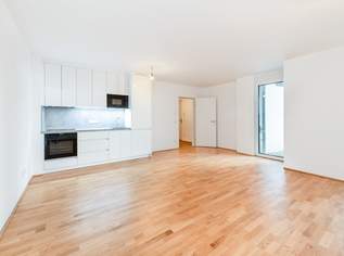 Ruhiges Büro in Top-Lage zu vermieten!, 1290 €, Immobilien-Gewerbeobjekte in 1060 Mariahilf Ruhiges Büro in Top-Lage zu vermieten!, 1290 €, Immobilien-Gewerbeobjekte in 1060 Mariahilf