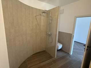Landsitz Heidenreichstein - Top 4 - 91m2 + Balkon - NACHHALTIG & ENERGIEEFFIZIENT, 316900 €, Immobilien-Wohnungen in 3860 Heidenreichstein Landsitz Heidenreichstein - Top 4 - 91m2 + Balkon - NACHHALTIG & ENERGIEEFFIZIENT, 316900 €, Immobilien-Wohnungen in 3860 Heidenreichstein