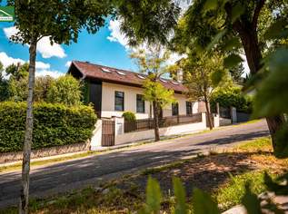 Seltene Gelegenheit in Döbling | Einfamilienhaus mit Pool in begehrter Villenlage, 1685000 €, Immobilien-Häuser in 1190 Döbling Seltene Gelegenheit in Döbling | Einfamilienhaus mit Pool in begehrter Villenlage, 1685000 €, Immobilien-Häuser in 1190 Döbling