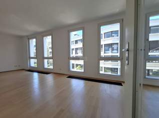 KARLSPLATZ : Ruhiges 1-Zimmer-Büro in Top-Lage !, 1189 €, Immobilien-Gewerbeobjekte in 1040 Wieden KARLSPLATZ : Ruhiges 1-Zimmer-Büro in Top-Lage !, 1189 €, Immobilien-Gewerbeobjekte in 1040 Wieden