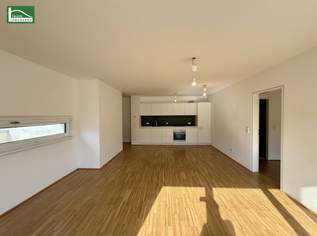 Moderne 2-Zimmer-Wohnung mit Loggia/Terrasse in 1120 Wien – ab sofort verfügbar!, 1390 €, Immobilien-Wohnungen in 1120 Meidling