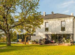 Energieeffiziente Doppelhaushälfte inkl. Photovoltaikanlage und Luftwärmepumpe – Haus B, 499335 €, Immobilien-Häuser in 2486 Katastralgemeinde Pottendorf