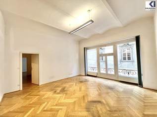 360° TOUR // GENERALSANIERTES INNENSTADT ALTBAUBÜRO, 2256.88 €, Immobilien-Gewerbeobjekte in 1010 Innere Stadt 360° TOUR // GENERALSANIERTES INNENSTADT ALTBAUBÜRO, 2256.88 €, Immobilien-Gewerbeobjekte in 1010 Innere Stadt