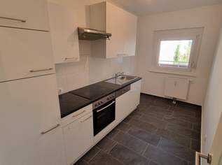 Helle 3-Zimmer-Eigentumswohnung mit Balkon in St. Pölten-Viehofen, 165000 €, Immobilien-Wohnungen in 3100 Stattersdorf