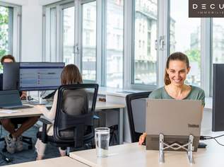 | Büroflächen und Co-working in Business-Center | DONAUKANAL, 0 €, Immobilien-Gewerbeobjekte in 1020 Leopoldstadt