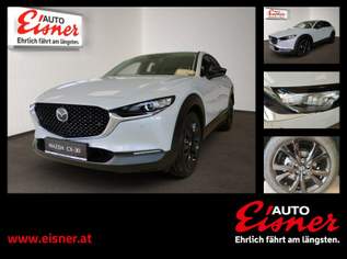 CX-30 G150 AT HOMURA, 27480 €, Auto & Fahrrad-Autos in 9020 Innere Stadt CX-30 G150 AT HOMURA, 27480 €, Auto & Fahrrad-Autos in 9020 Innere Stadt
