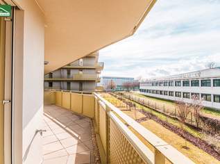Investoren werden sich freuen (Nettopreis) - begehrter Erstbezugs-Neubau - Provisionsfrei in Ruhelage vom "Hirschfeld", 238000 €, Immobilien-Wohnungen in 1210 Floridsdorf