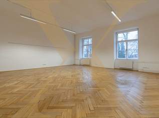 Großzügige Büro-/Praxisfläche in Top-Lage von Melk zu vermieten – sofort verfügbar!, 1069.28 €, Immobilien-Gewerbeobjekte in 3390 Gemeinde Melk