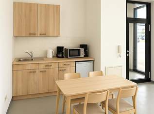 EBENERDIGES, helles 77 m² BÜRO - NEUBAU, 726.15 €, Immobilien-Gewerbeobjekte in 2333 Gemeinde Leopoldsdorf