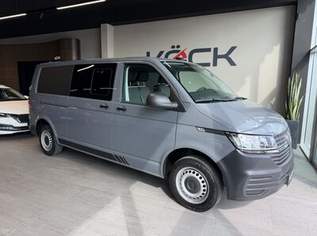 Kasten PLUS Comfortline lang 4Motion, 34990 €, Auto & Fahrrad-Autos in 8160 Weiz Kasten PLUS Comfortline lang 4Motion, 34990 €, Auto & Fahrrad-Autos in 8160 Weiz