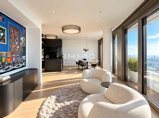 Luxury Residence with breathtaking Skyline Views: 43. Floor DANUBEFLATS Vienna, 5460 €, Immobilien-Wohnungen in 1220 Donaustadt Luxury Residence with breathtaking Skyline Views: 43. Floor DANUBEFLATS Vienna, 5460 €, Immobilien-Wohnungen in 1220 Donaustadt
