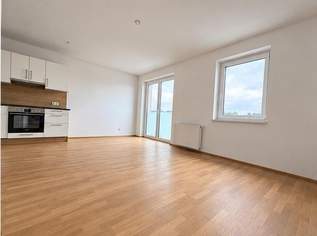 Urban wohnen in Linz – charmante 2-Zimmer-Wohnung in zentraler Lage, 696 €, Immobilien-Wohnungen in Oberösterreich
