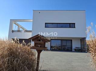 Elegantes Modernes Haus in Ruhiger Lage mit Fernsicht, 519000 €, Immobilien-Häuser in 7472 Schandorf