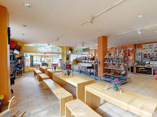 Attraktives Gewerbeobjekt direkt am Fernpass – touristische Bestlage!, 990000 €, Immobilien-Gewerbeobjekte in 6465 Gemeinde Nassereith