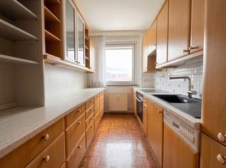 Eigentumswohnung, 2 Zimmer, Loggia, Balkon, Weitblick, 295000 €, Immobilien-Wohnungen in 1100 Favoriten Eigentumswohnung, 2 Zimmer, Loggia, Balkon, Weitblick, 295000 €, Immobilien-Wohnungen in 1100 Favoriten
