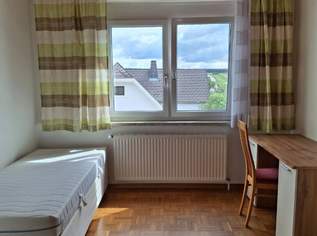 WG-Zimmer in ruhiger Lage WG-Zimmer in ruhiger Lage