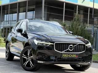 XC60 // R-Design // AWD // GARANTIE, 28990 €, Auto & Fahrrad-Autos in 2544 Leobersdorf XC60 // R-Design // AWD // GARANTIE, 28990 €, Auto & Fahrrad-Autos in 2544 Leobersdorf