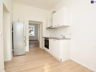 Attraktive RUHELAGE in absoluter STADTNÄHE am MURRADWEG! WG geeignet! Ab sofort verfügbar!, 619 €, Immobilien-Wohnungen in 8045 Attraktive RUHELAGE in absoluter STADTNÄHE am MURRADWEG! WG geeignet! Ab sofort verfügbar!, 619 €, Immobilien-Wohnungen in 8045