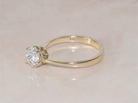 Solitär Diamantring aus 585er-Gelbgold Diamant 0,20 ct. W/ SI