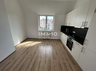 Seventeen Living - Perfekte Starterwohnung! 1-Zi DG mit Blick in den Innenhof!, 219000 €, Immobilien-Wohnungen in 1170 Hernals Seventeen Living - Perfekte Starterwohnung! 1-Zi DG mit Blick in den Innenhof!, 219000 €, Immobilien-Wohnungen in 1170 Hernals
