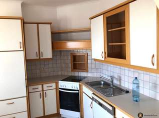 Schöne Eigentumswohnung im Zentrum von Oberwart!, 98000 €, Immobilien-Wohnungen in 7400 Oberwart