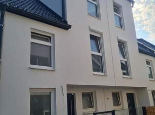 Wohnen im Grünen in Breitenlee nahe dem Paischerwasser - Erstbezugs -Reihenhäuser, 435072 €, Immobilien-Häuser in 1220 Donaustadt Wohnen im Grünen in Breitenlee nahe dem Paischerwasser - Erstbezugs -Reihenhäuser, 435072 €, Immobilien-Häuser in 1220 Donaustadt