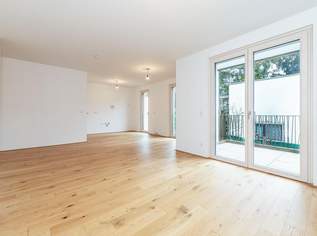 Erstbezug ab April! Erstklassige 2-Zimmer-Balkonwohnung mit Weinkeller in Döbling zu vermieten!, 1390 €, Immobilien-Wohnungen in 1190 Döbling