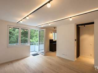 Frisch saniert. Grün verliebt. – Erstbezug mit Südbalkon und Waldblick in Döbling | ZELLMANN IMMOBILIEN, 415000 €, Immobilien-Wohnungen in 1190 Döbling