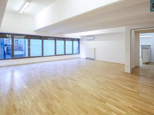 Klimatisiertes Loft in der Brotfabrik Wien!, 1407.02 €, Immobilien-Gewerbeobjekte in 1100 Favoriten Klimatisiertes Loft in der Brotfabrik Wien!, 1407.02 €, Immobilien-Gewerbeobjekte in 1100 Favoriten