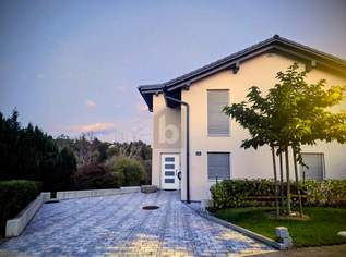 MODERNES TRAUMHAUS IN HART - STILVOLL, HOCHWERTIG & FAMILIENFREUNDLICH, 899000 €, Immobilien-Häuser in 8075 Hart bei Graz MODERNES TRAUMHAUS IN HART - STILVOLL, HOCHWERTIG & FAMILIENFREUNDLICH, 899000 €, Immobilien-Häuser in 8075 Hart bei Graz