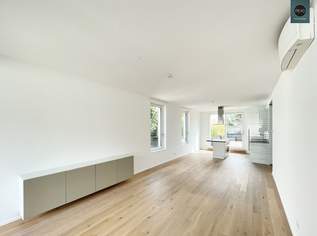 Provisionsfrei: Wohnresidenz Zögernitz! Luxus Terrassenwohnung in Döblinger Bestlage! Garagen verfügbar!, 2873.01 €, Immobilien-Wohnungen in 1190 Döbling