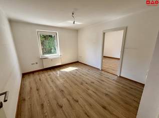 Aktuell in Sanierung! Einladende 3-Zimmerwohnung mit lichtdurchfluteten Räumen, traumhaftem Grünblick und vielseitiger Raumgestaltung in hervorragender Lage!, 500.77 €, Immobilien-Wohnungen in 4400 Steyr Aktuell in Sanierung! Einladende 3-Zimmerwohnung mit lichtdurchfluteten Räumen, traumhaftem Grünblick und vielseitiger Raumgestaltung in hervorragender Lage!, 500.77 €, Immobilien-Wohnungen in 4400 Steyr