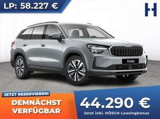 Kodiaq PHEV Selection KOMFORT NEUWAGEN AKTION, 45790 €, Auto & Fahrrad-Autos in 4061 Pasching