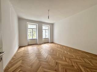 Cityapartment nahe U3 Schlachthausgasse - Charmanter Altbau in Ruhelage, 264000 €, Immobilien-Wohnungen in 1030 Landstraße