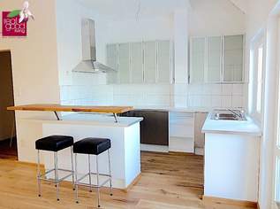 Stilvolle Maisonette mit 5 Zimmern, 3 Terrassen und exklusivem Wohnkomfort in Wien!, 1500000 €, Immobilien-Wohnungen in 1210 Floridsdorf Stilvolle Maisonette mit 5 Zimmern, 3 Terrassen und exklusivem Wohnkomfort in Wien!, 1500000 €, Immobilien-Wohnungen in 1210 Floridsdorf