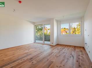 Grünblick-Erstbezugs-Wohnung in Hofruhelage! 2 Bäder und hochwertige Ausstattung!, 642549 €, Immobilien-Wohnungen in 1230 Liesing