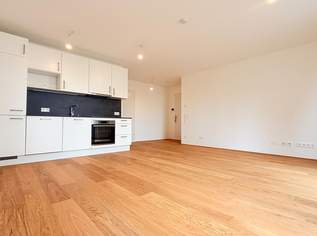 Wunderschöne Randlage in ESSLING/ Schafflerhofstrasse/ Höchster Wohnkomfort mit Balkon, Stellplatz sogar erwünscht!!, 962.21 €, Immobilien-Wohnungen in 1220 Donaustadt