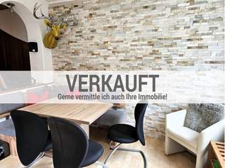 VERKAUFT!! Wohnung zur touristischen Vermietung in unmittelbarer Skiliftnähe - Zell am See/Schmitten, 330000 €, Immobilien-Wohnungen in 5700 Zell am See