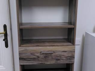 Büroschrank, 45 €, Haus, Bau, Garten-Möbel & Sanitär in 2111 Gemeinde Harmannsdorf