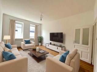 1050! Schöne 2-Zimmerwohnung nahe Margaretenstrasse! ERSTBEZUG NACH GENERALSANIERUNG!, 249000 €, Immobilien-Wohnungen in 1050 Margareten