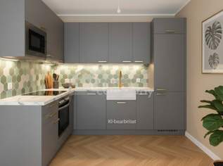 Neuwertige 2-Zimmer Wohnung mit Terrasse im EG in 1220 Wien – Ihr neues Zuhause!, 391284 €, Immobilien-Wohnungen in 1220 Donaustadt