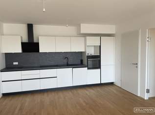 Traumwohnung mit Südterrasse und Fernblick in U-Bahn Nähe | ZELLMANN IMMOBILIEN, 1500 €, Immobilien-Wohnungen in 1230 Liesing