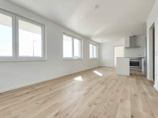 Sonnige 3-Zimmer-Wohnung - Ein Zuhause für höchste Ansprüche - Wohnen mit Qualität, Komfort und Zukunft, 346265.5 €, Immobilien-Wohnungen in 1210 Floridsdorf Sonnige 3-Zimmer-Wohnung - Ein Zuhause für höchste Ansprüche - Wohnen mit Qualität, Komfort und Zukunft, 346265.5 €, Immobilien-Wohnungen in 1210 Floridsdorf